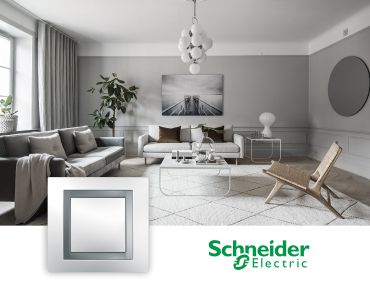Серия UNICA Schneider Electric! Серия UNICA Schneider Electric!