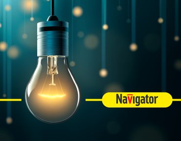 Navigator - на складе ГК «Немецкая Электротехника»! Navigator - на складе ГК «Немецкая Электротехника»!