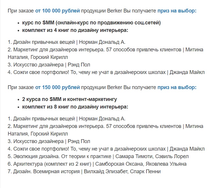 procaber.jpg procaber.jpg