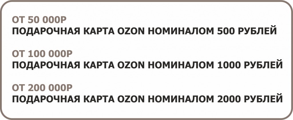 ABB ОПТ 01.03 - 31.05аааааааааааааа.jpg ABB ОПТ 01.03 - 31.05аааааааааааааа.jpg