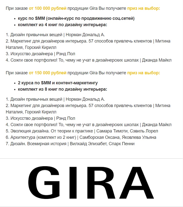 prokach.jpg prokach.jpg
