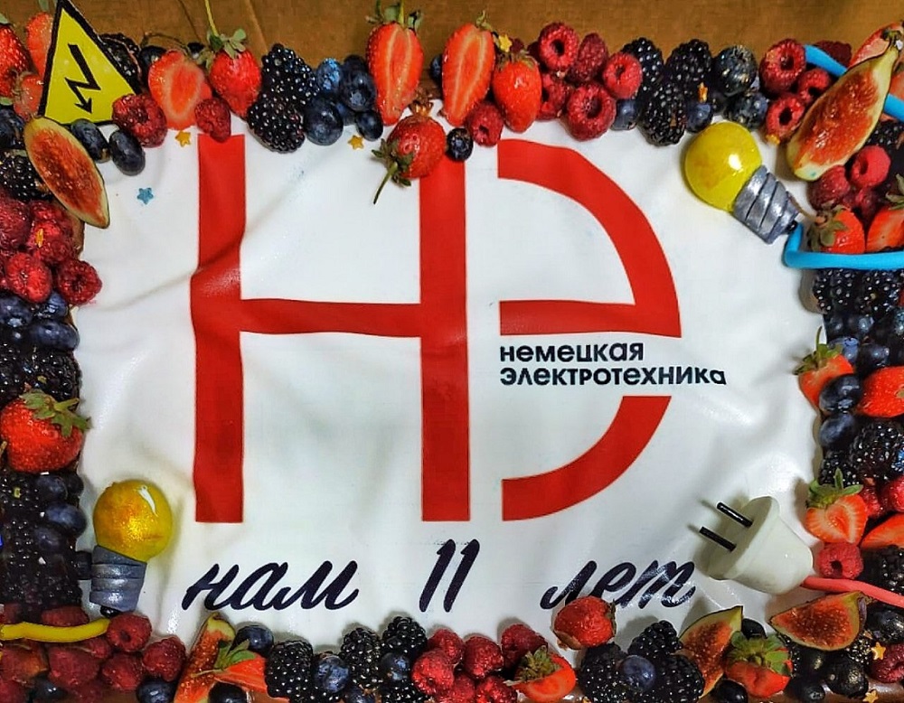 16.08.2019 news-21.jpg 16.08.2019 news-21.jpg