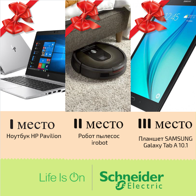 Merten_top3.png Merten_top3.png